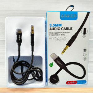 AUX LIGHTNING ANKER A-141